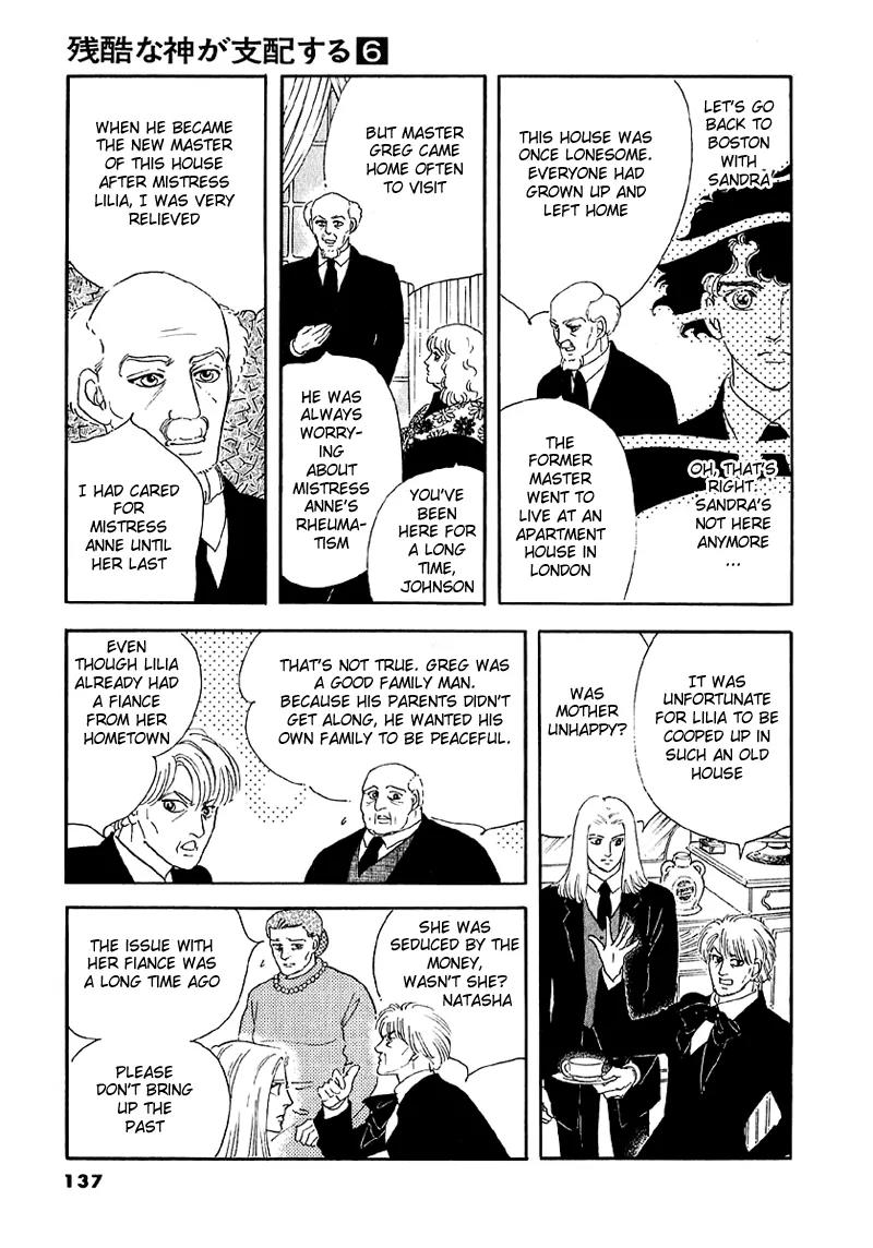 Zankoku na Kami ga Shihai Suru Chapter 38 page 35 - Chapter 38