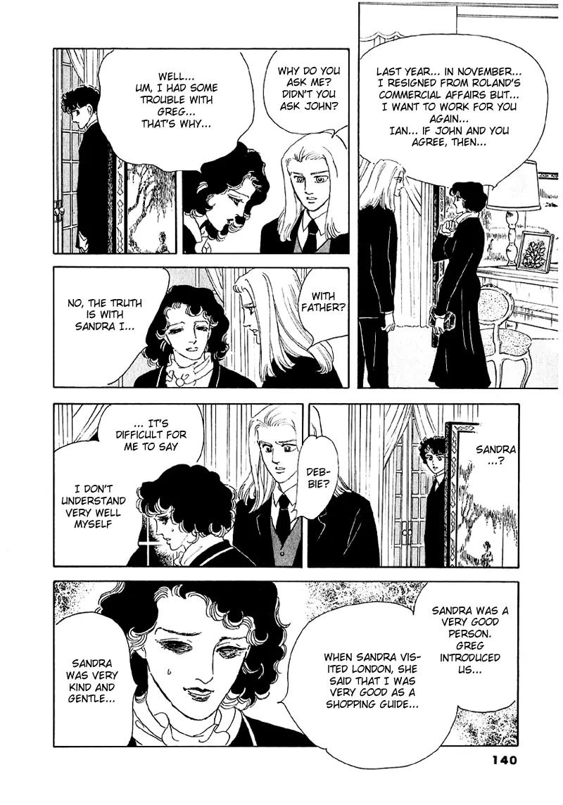 Zankoku na Kami ga Shihai Suru Chapter 38 page 38 - Chapter 38