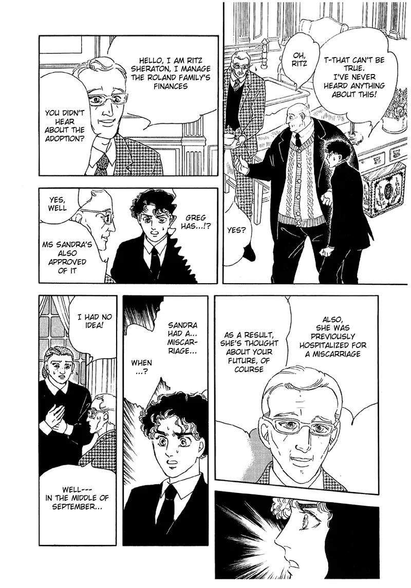 Zankoku na Kami ga Shihai Suru Chapter 38 page 4 - Chapter 38