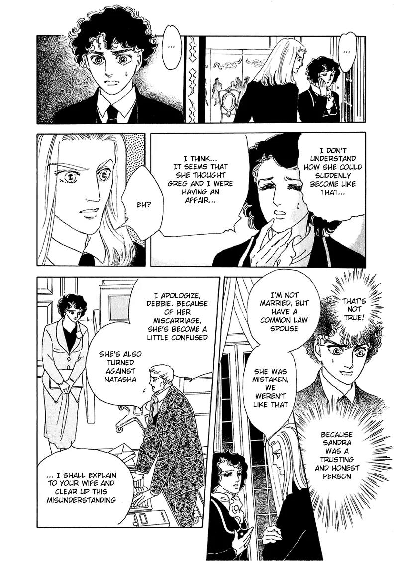 Zankoku na Kami ga Shihai Suru Chapter 38 page 40 - Chapter 38