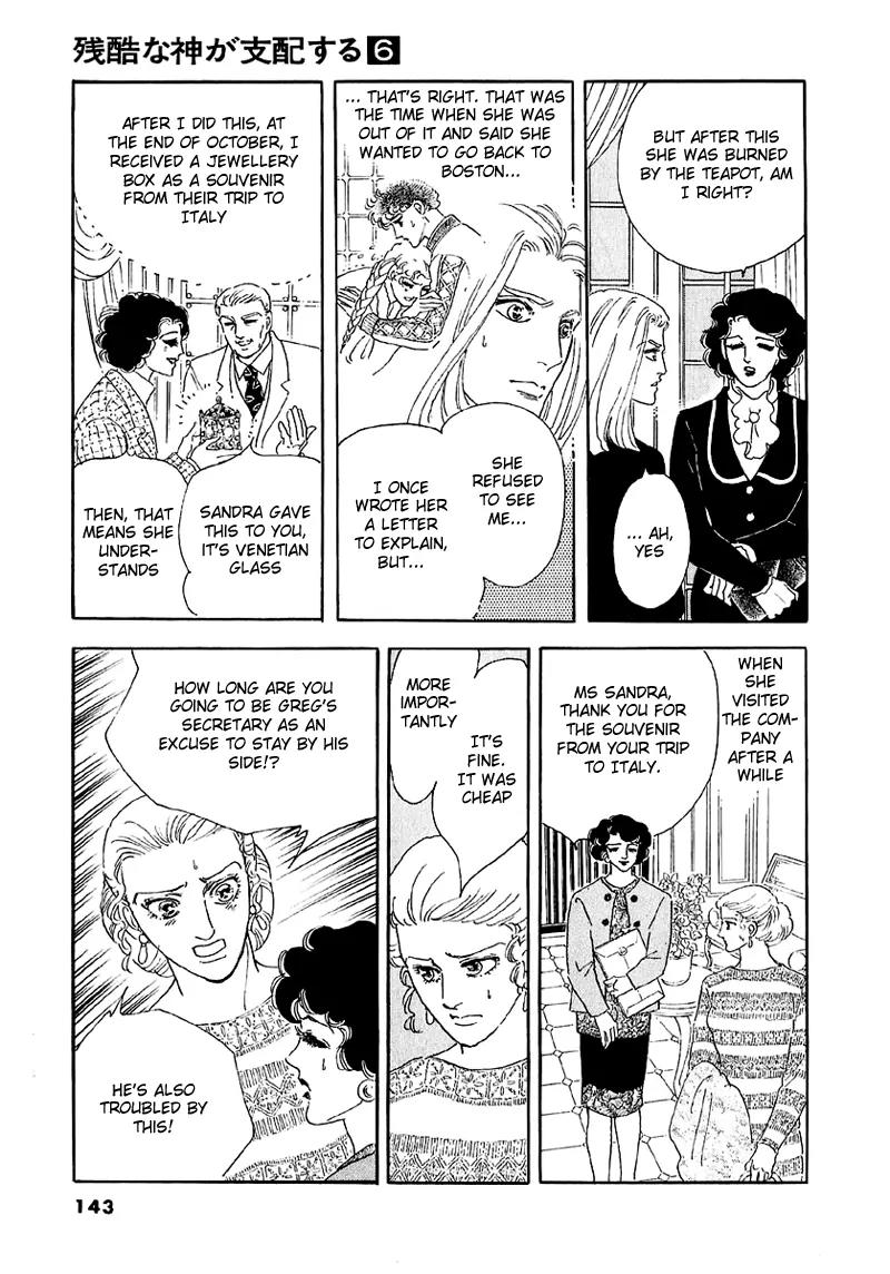 Zankoku na Kami ga Shihai Suru Chapter 38 page 41 - Chapter 38