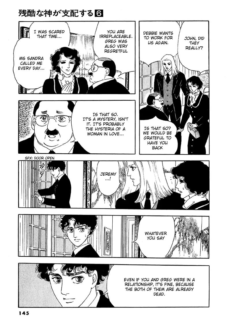 Zankoku na Kami ga Shihai Suru Chapter 38 page 43 - Chapter 38