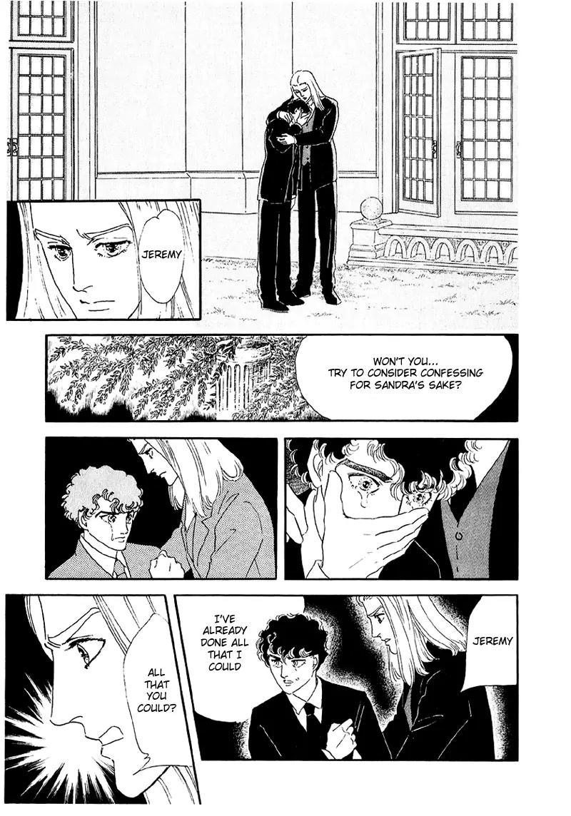 Zankoku na Kami ga Shihai Suru Chapter 38 page 45 - Chapter 38