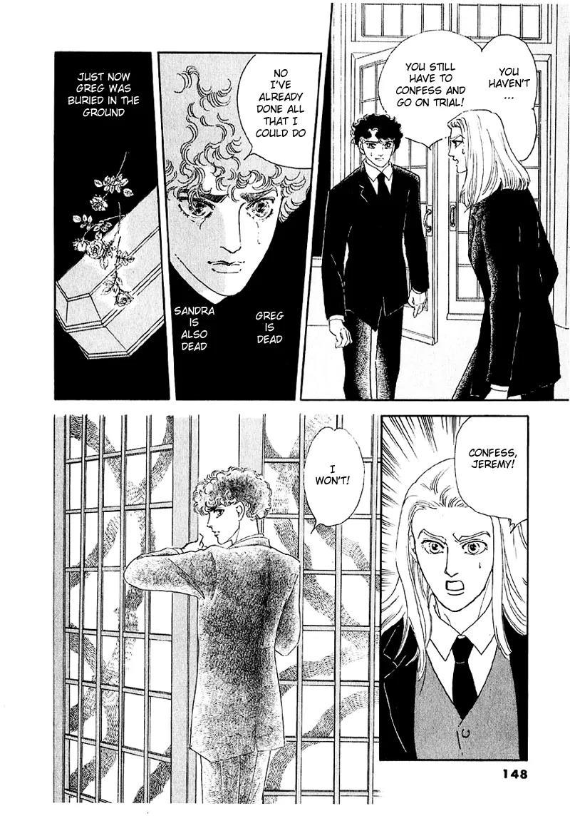 Zankoku na Kami ga Shihai Suru Chapter 38 page 46 - Chapter 38