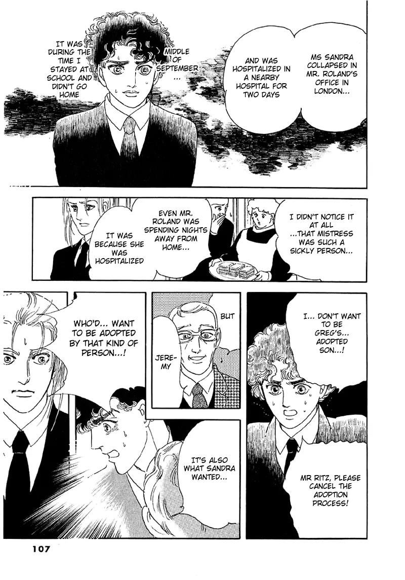 Zankoku na Kami ga Shihai Suru Chapter 38 page 5 - Chapter 38