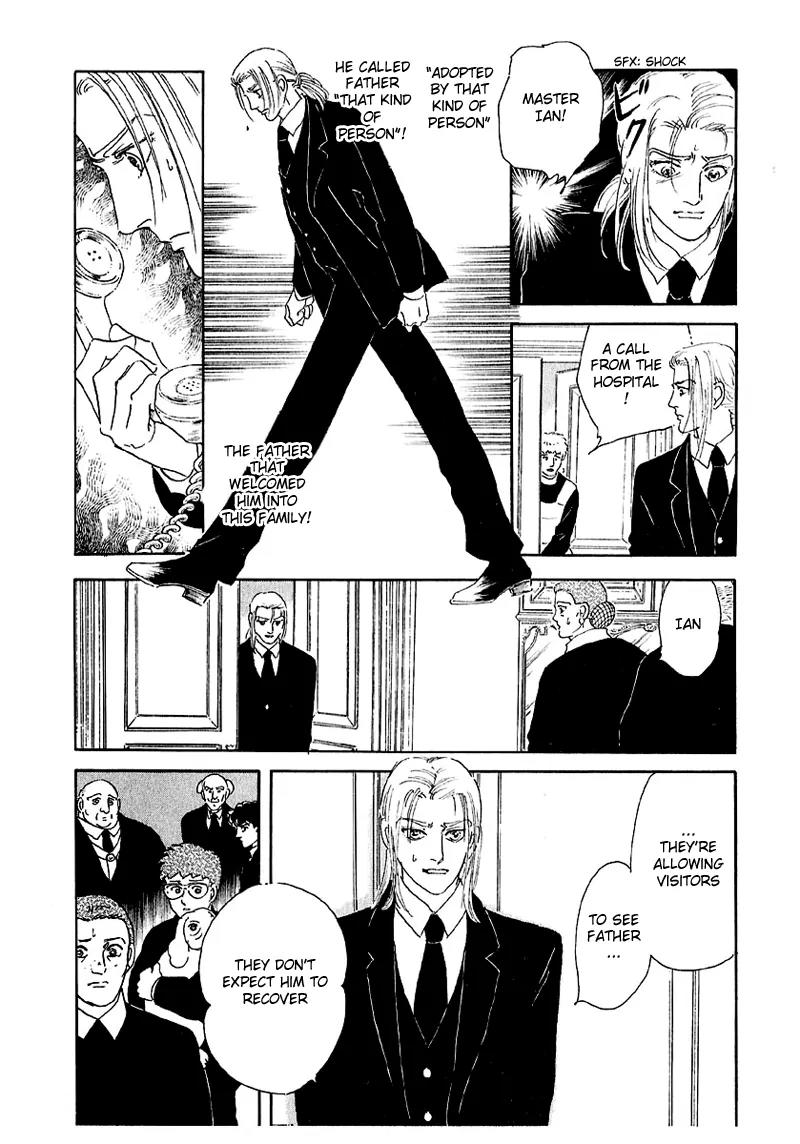Zankoku na Kami ga Shihai Suru Chapter 38 page 6 - Chapter 38