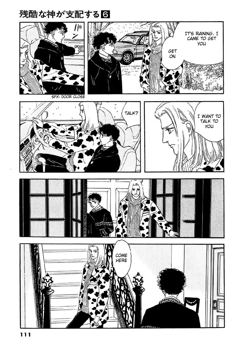 Zankoku na Kami ga Shihai Suru Chapter 38 page 9 - Chapter 38