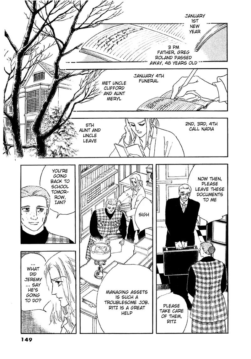 Zankoku na Kami ga Shihai Suru Chapter 39 page 1 - Chapter 39