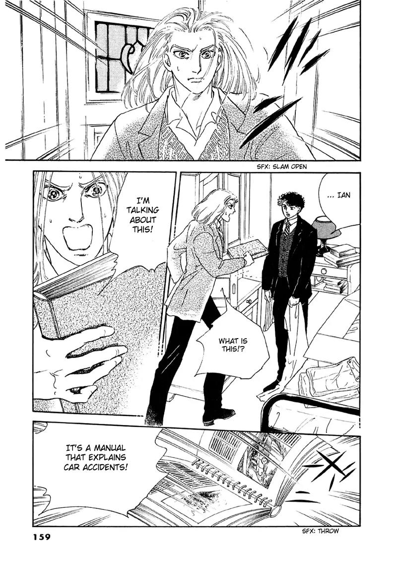 Zankoku na Kami ga Shihai Suru Chapter 39 page 11 - Chapter 39