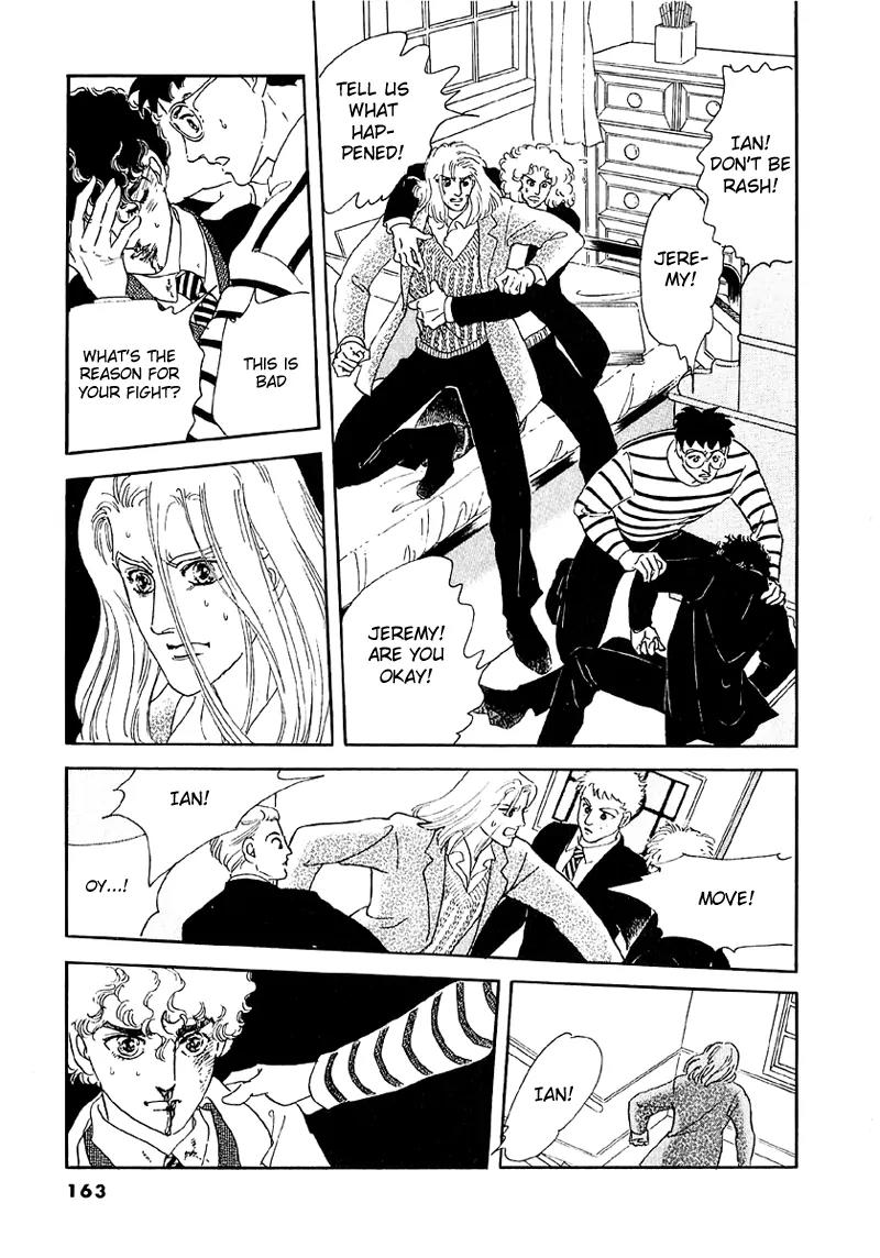 Zankoku na Kami ga Shihai Suru Chapter 39 page 15 - Chapter 39