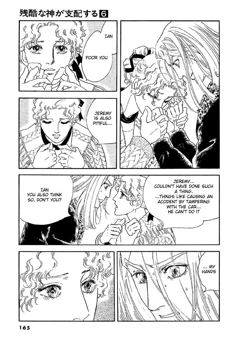 Zankoku na Kami ga Shihai Suru Chapter 39 page 17 - Chapter 39