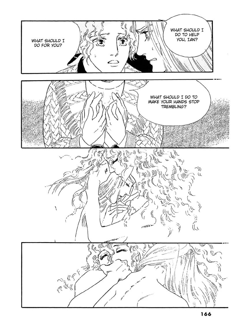 Zankoku na Kami ga Shihai Suru Chapter 39 page 18 - Chapter 39