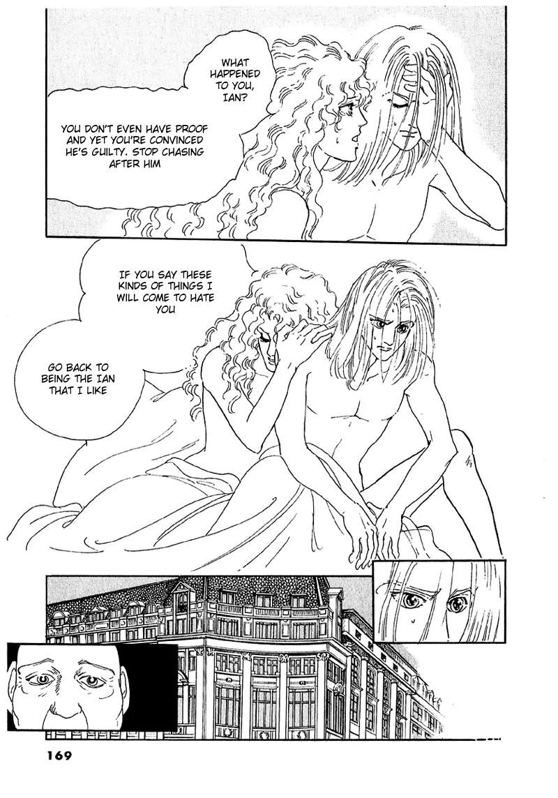 Zankoku na Kami ga Shihai Suru Chapter 39 page 21 - Chapter 39