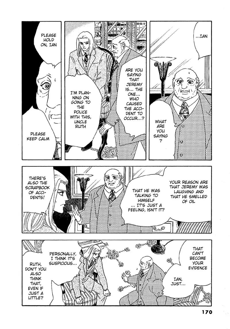 Zankoku na Kami ga Shihai Suru Chapter 39 page 22 - Chapter 39