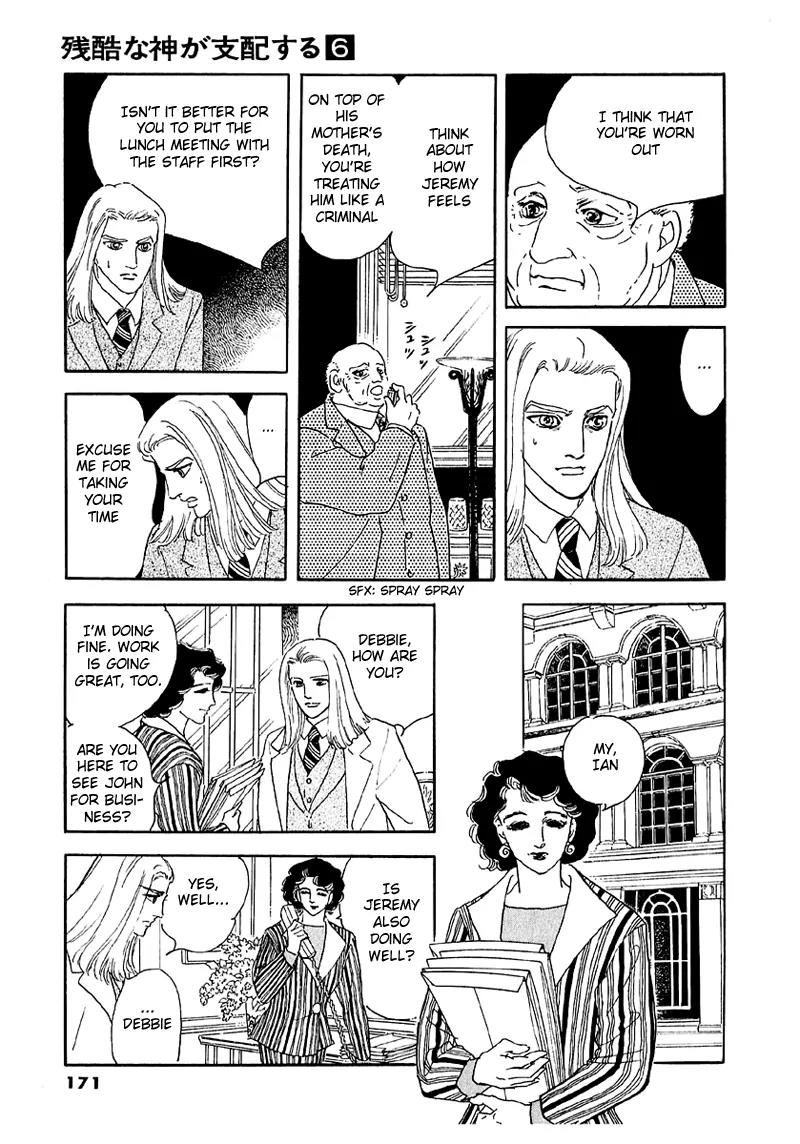 Zankoku na Kami ga Shihai Suru Chapter 39 page 23 - Chapter 39