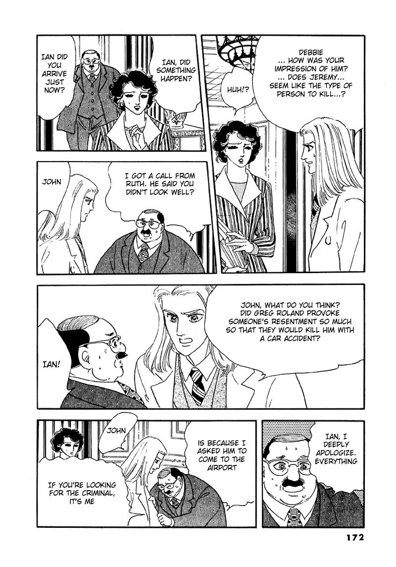 Zankoku na Kami ga Shihai Suru Chapter 39 page 24 - Chapter 39