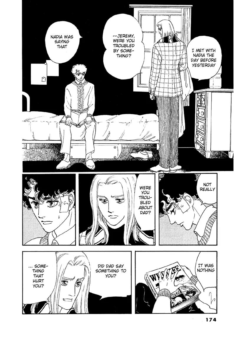 Zankoku na Kami ga Shihai Suru Chapter 39 page 26 - Chapter 39