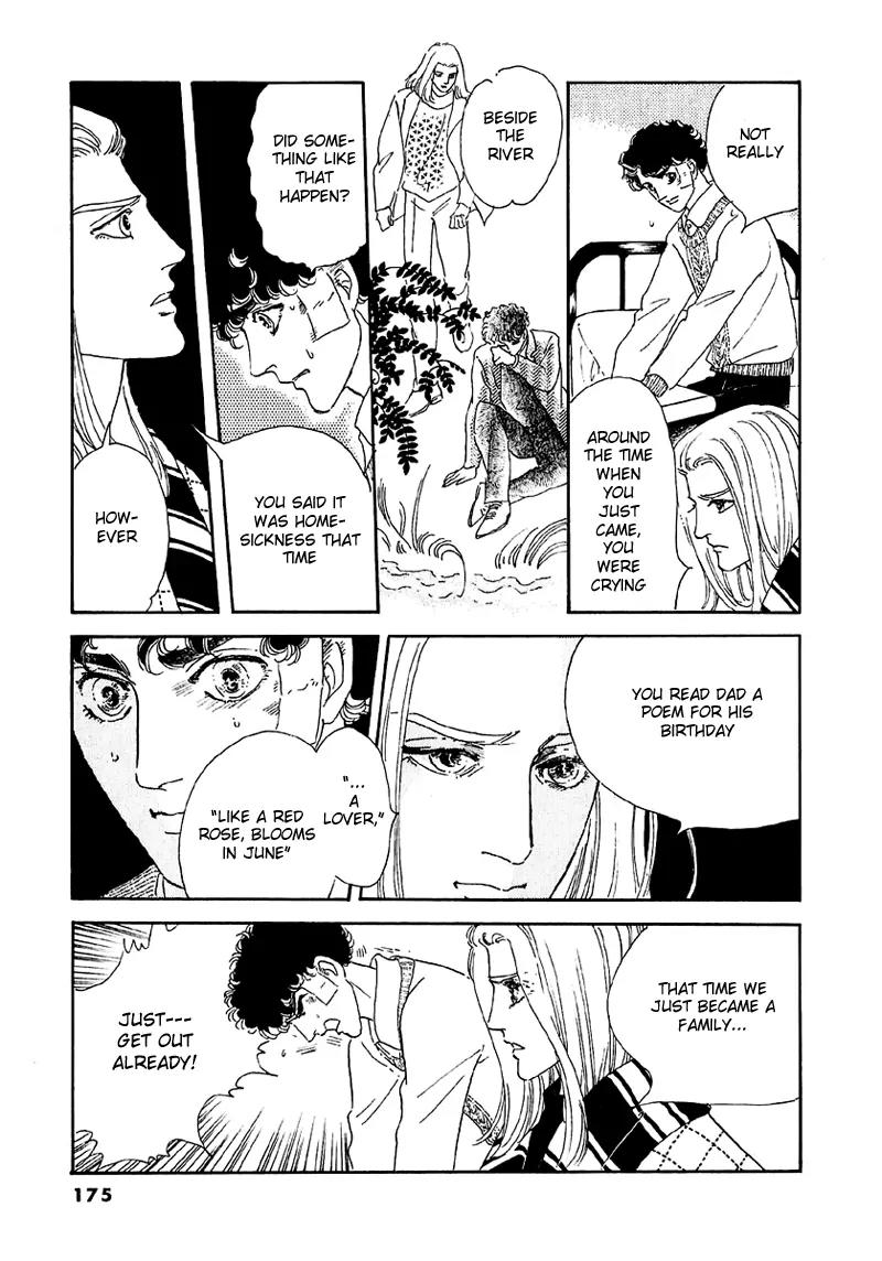 Zankoku na Kami ga Shihai Suru Chapter 39 page 27 - Chapter 39