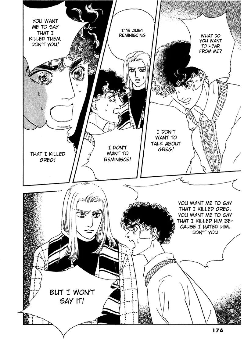 Zankoku na Kami ga Shihai Suru Chapter 39 page 28 - Chapter 39