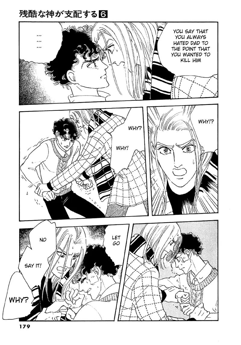 Zankoku na Kami ga Shihai Suru Chapter 39 page 31 - Chapter 39