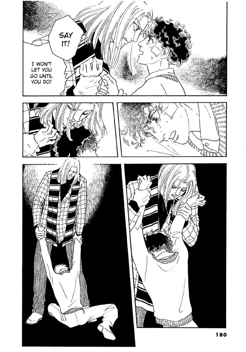 Zankoku na Kami ga Shihai Suru Chapter 39 page 32 - Chapter 39