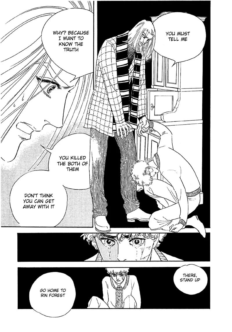 Zankoku na Kami ga Shihai Suru Chapter 39 page 33 - Chapter 39