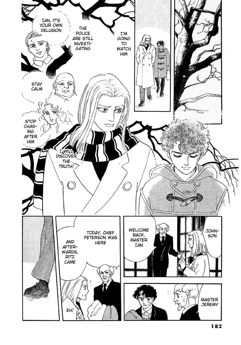 Zankoku na Kami ga Shihai Suru Chapter 39 page 34 - Chapter 39
