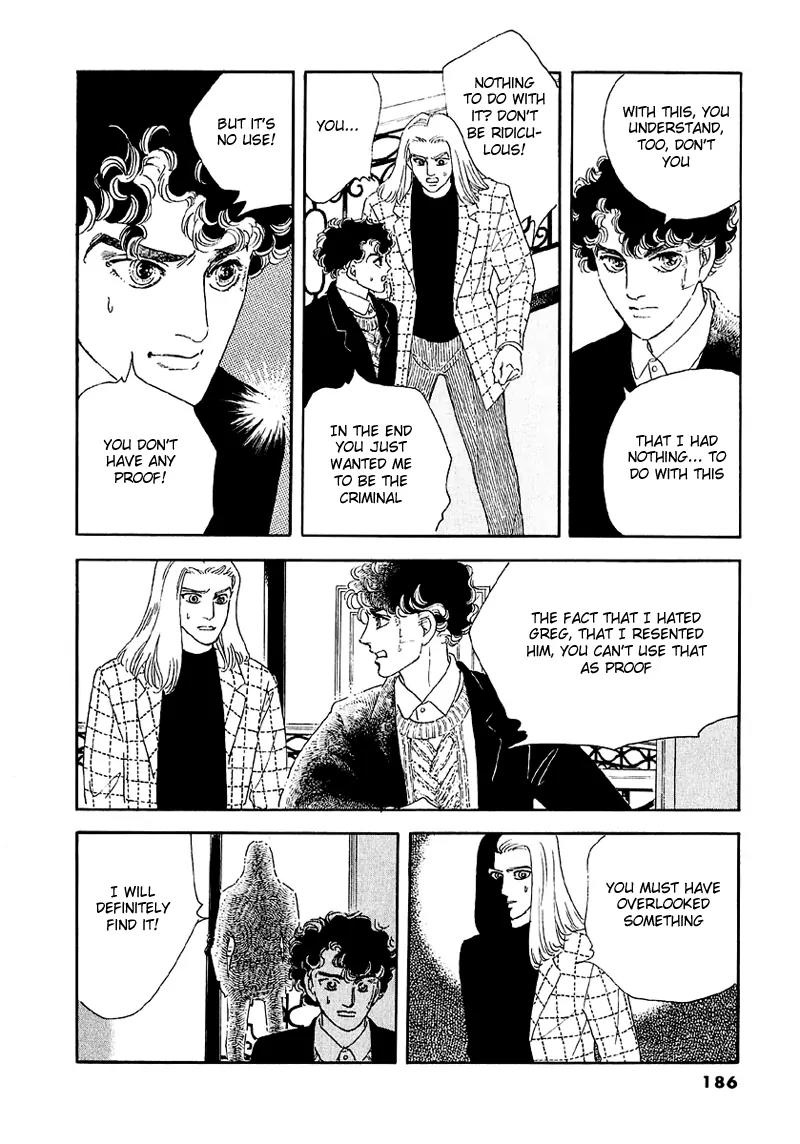 Zankoku na Kami ga Shihai Suru Chapter 39 page 38 - Chapter 39