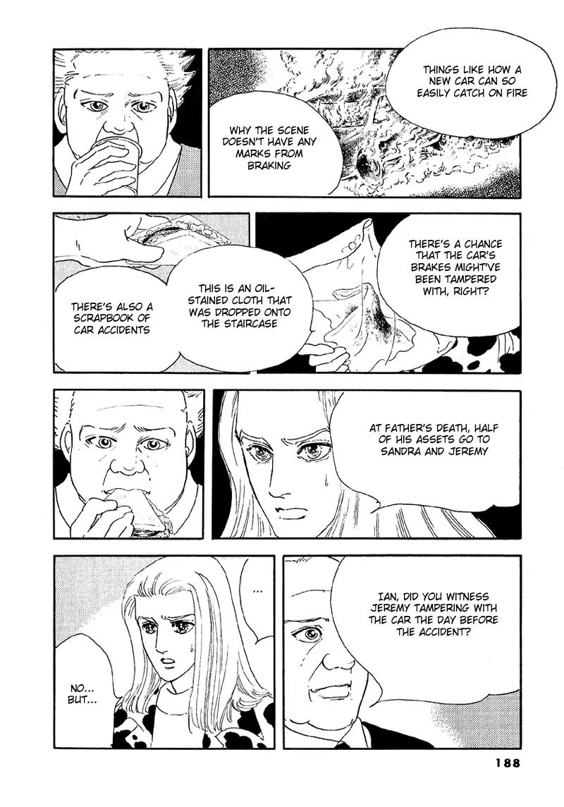 Zankoku na Kami ga Shihai Suru Chapter 39 page 40 - Chapter 39