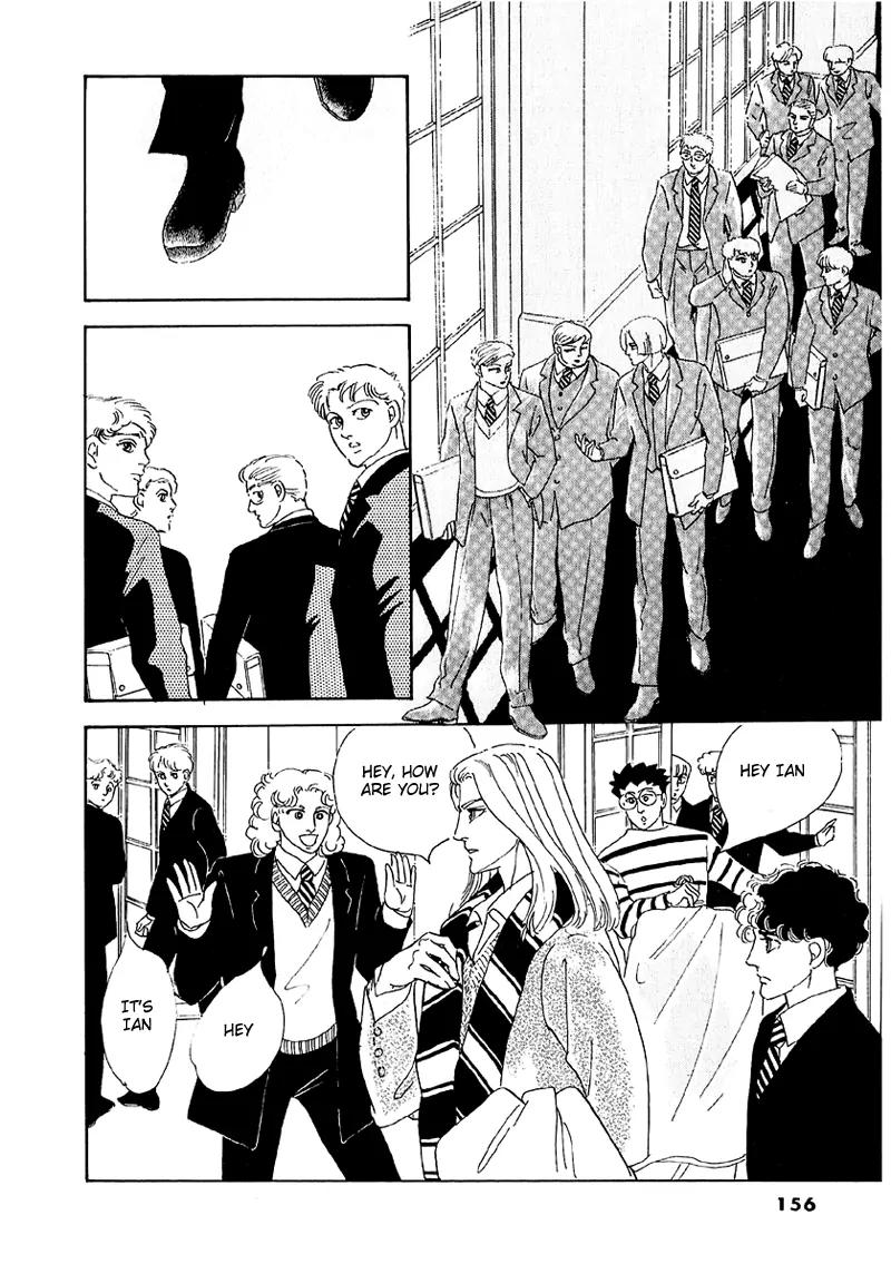 Zankoku na Kami ga Shihai Suru Chapter 39 page 8 - Chapter 39