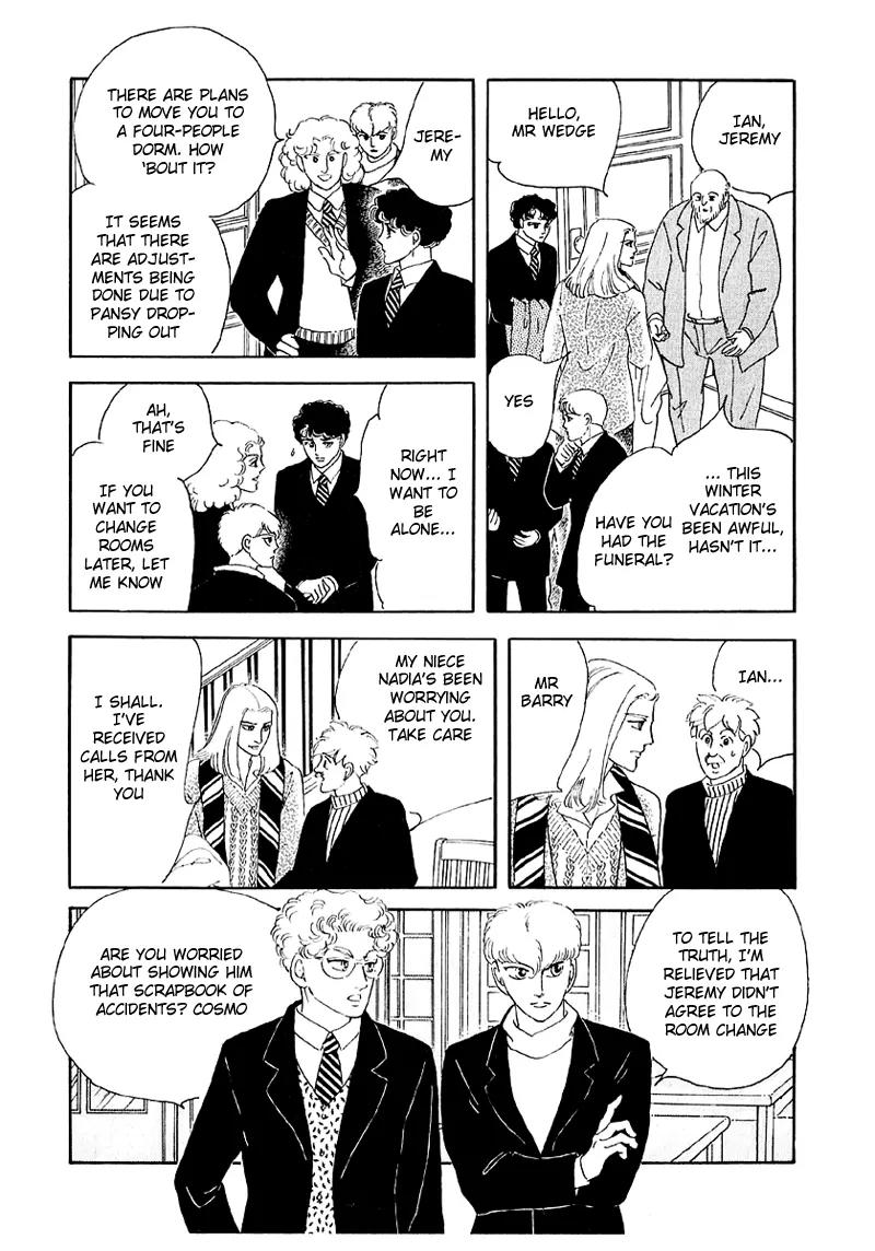 Zankoku na Kami ga Shihai Suru Chapter 39 page 9 - Chapter 39