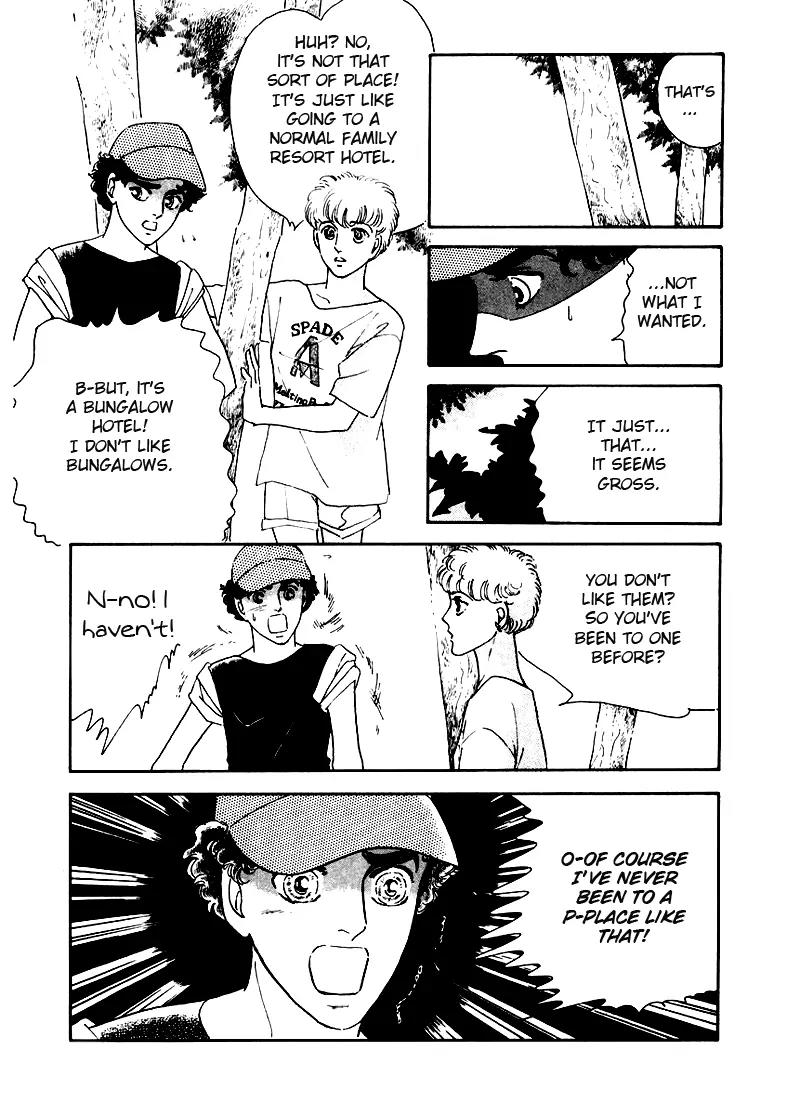 Zankoku na Kami ga Shihai Suru Chapter 4 page 1 - Chapter 4