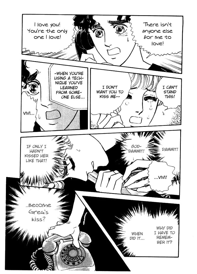 Zankoku na Kami ga Shihai Suru Chapter 4 page 11 - Chapter 4