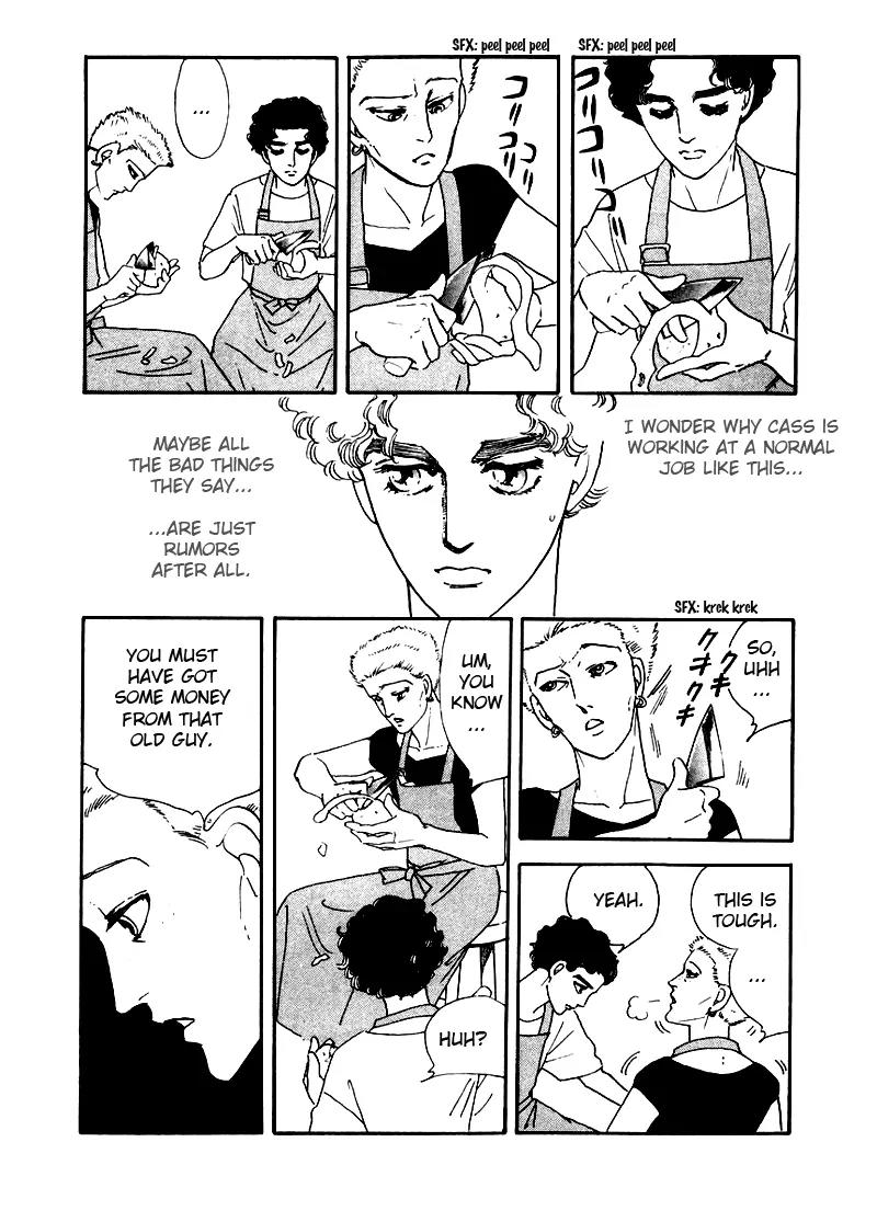 Zankoku na Kami ga Shihai Suru Chapter 4 page 15 - Chapter 4