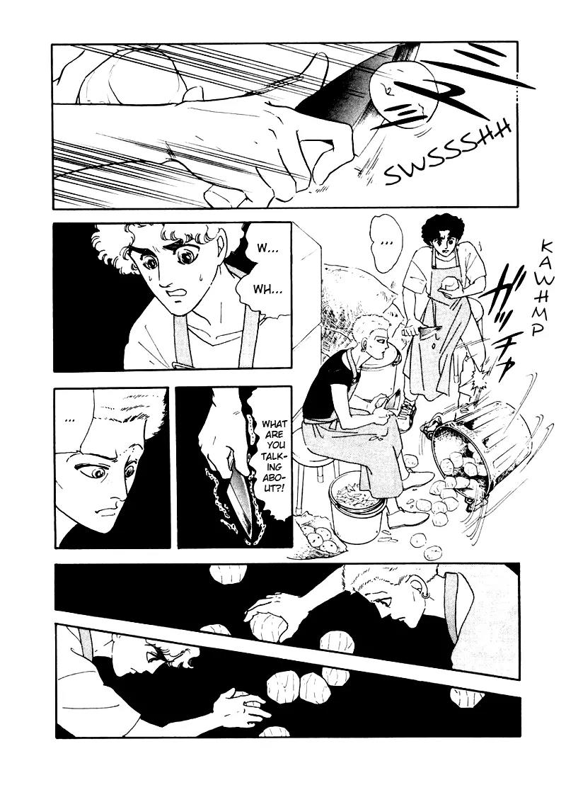 Zankoku na Kami ga Shihai Suru Chapter 4 page 16 - Chapter 4