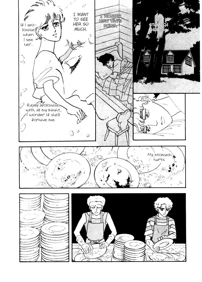 Zankoku na Kami ga Shihai Suru Chapter 4 page 18 - Chapter 4