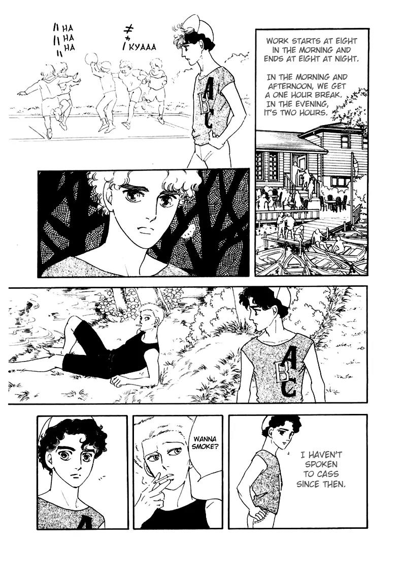 Zankoku na Kami ga Shihai Suru Chapter 4 page 19 - Chapter 4