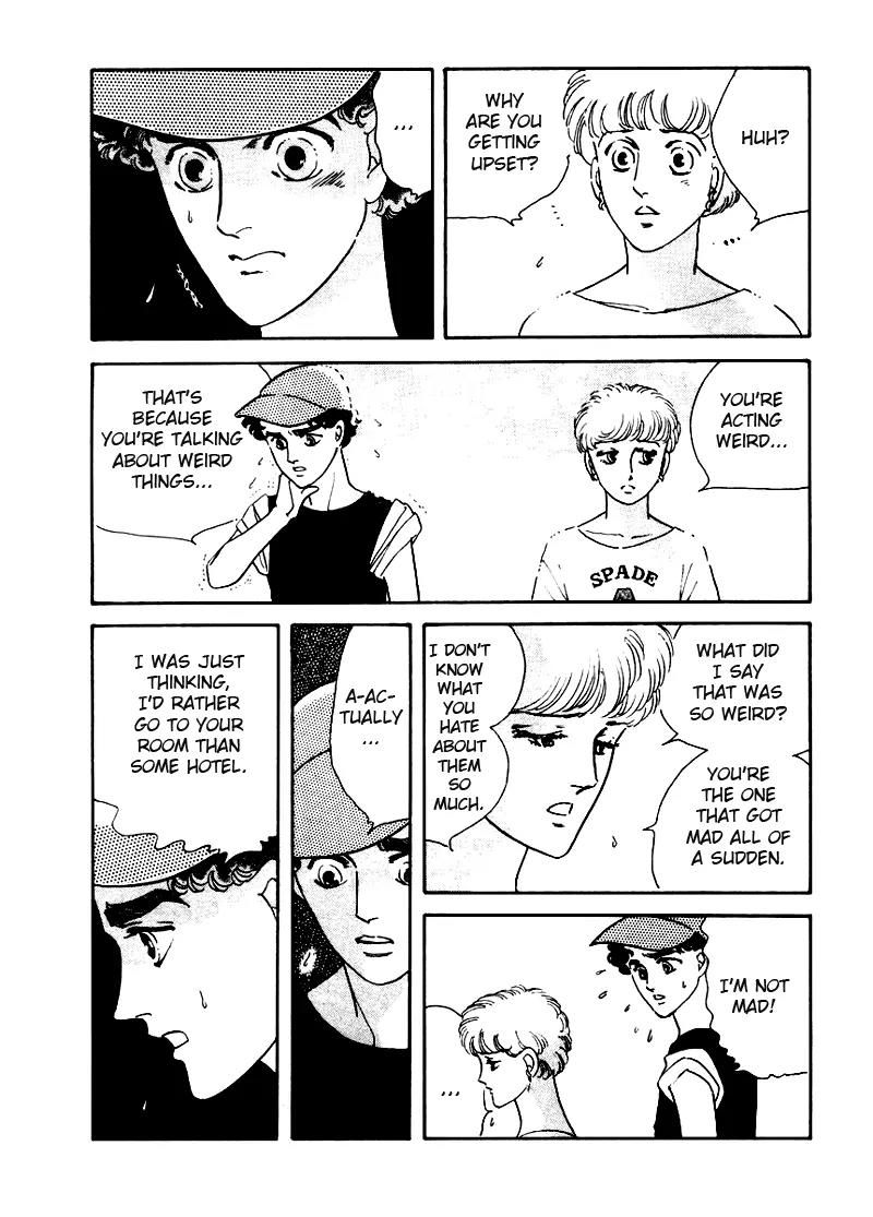 Zankoku na Kami ga Shihai Suru Chapter 4 page 2 - Chapter 4