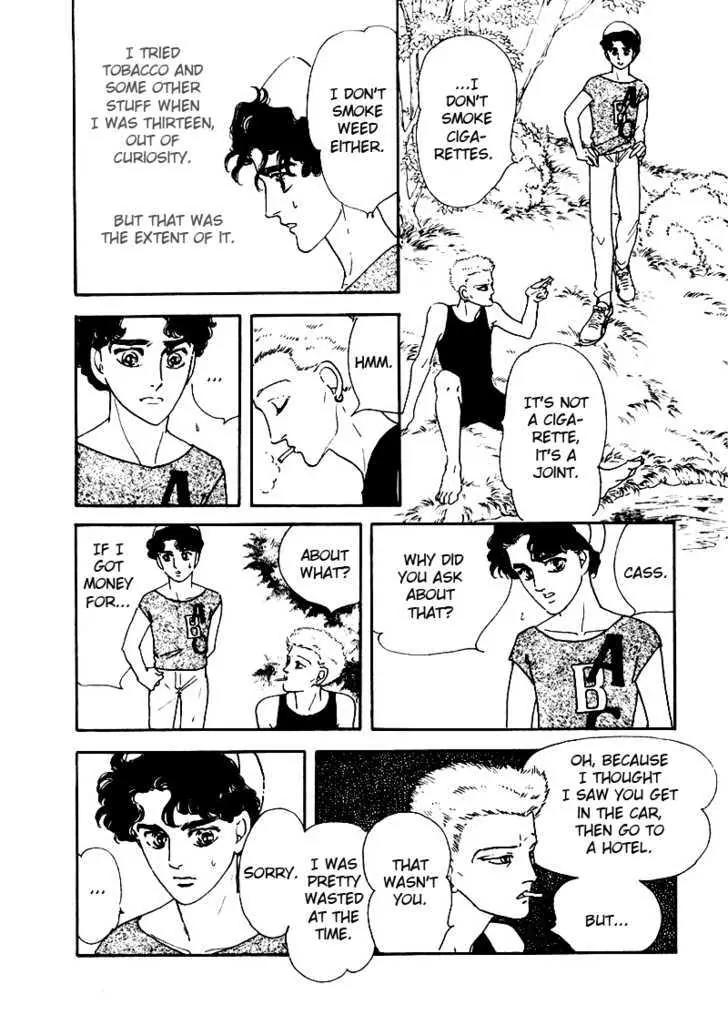 Zankoku na Kami ga Shihai Suru Chapter 4 page 20 - Chapter 4