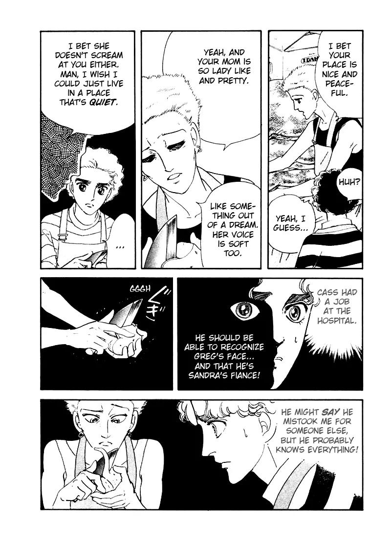Zankoku na Kami ga Shihai Suru Chapter 4 page 22 - Chapter 4