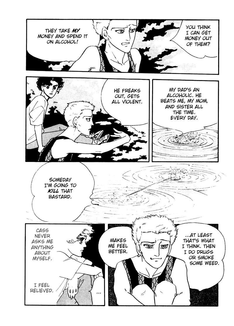 Zankoku na Kami ga Shihai Suru Chapter 4 page 24 - Chapter 4