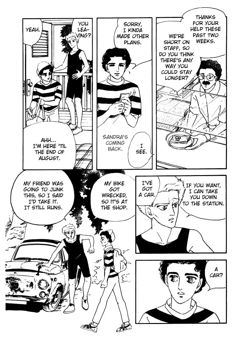 Zankoku na Kami ga Shihai Suru Chapter 4 page 25 - Chapter 4