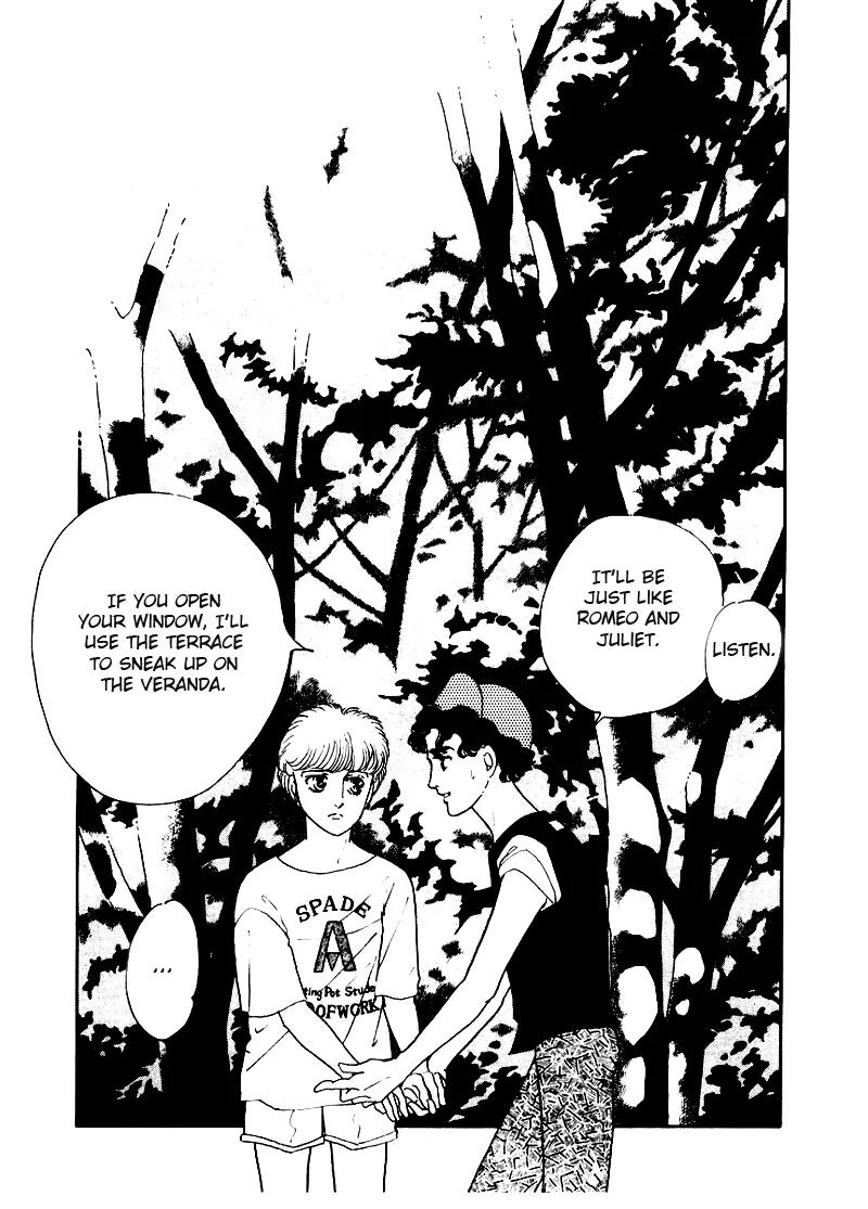 Zankoku na Kami ga Shihai Suru Chapter 4 page 3 - Chapter 4