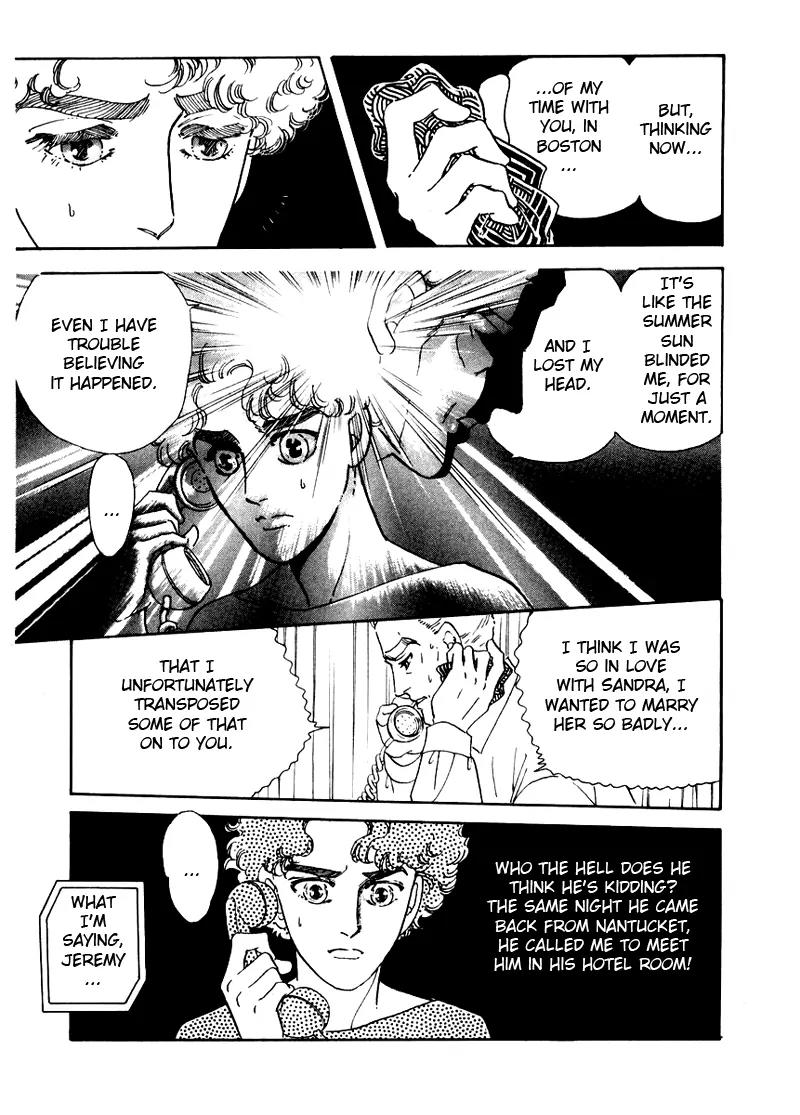 Zankoku na Kami ga Shihai Suru Chapter 4 page 31 - Chapter 4