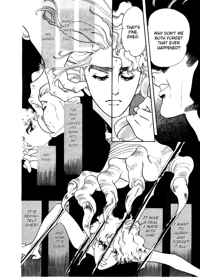 Zankoku na Kami ga Shihai Suru Chapter 4 page 32 - Chapter 4
