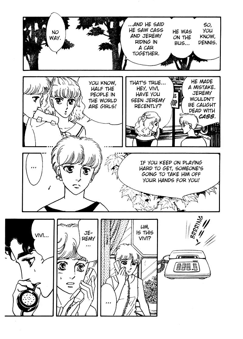 Zankoku na Kami ga Shihai Suru Chapter 4 page 33 - Chapter 4