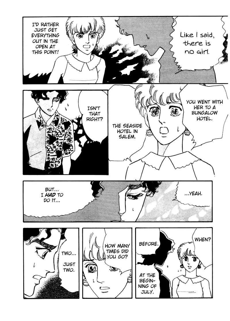 Zankoku na Kami ga Shihai Suru Chapter 4 page 36 - Chapter 4