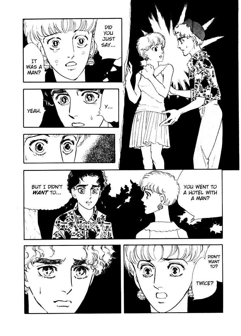 Zankoku na Kami ga Shihai Suru Chapter 4 page 38 - Chapter 4