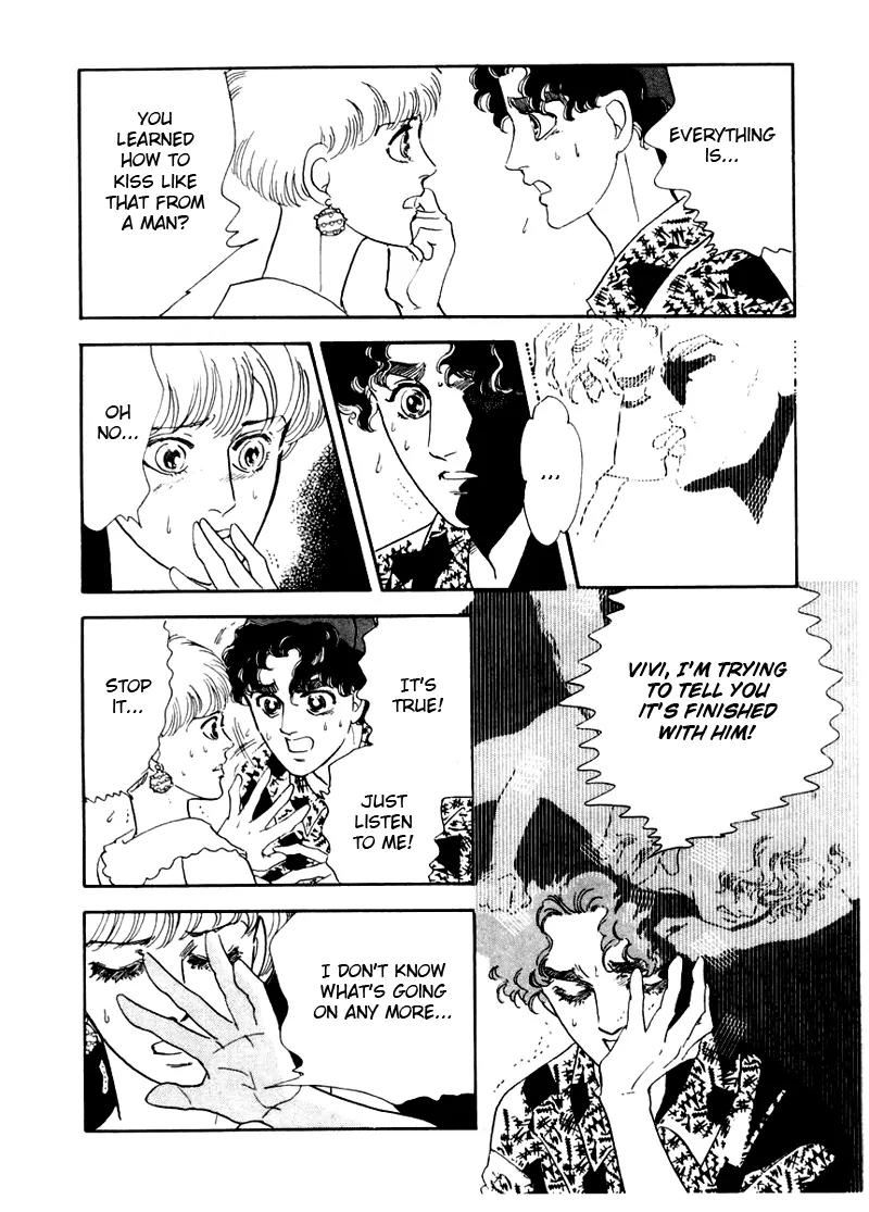 Zankoku na Kami ga Shihai Suru Chapter 4 page 40 - Chapter 4