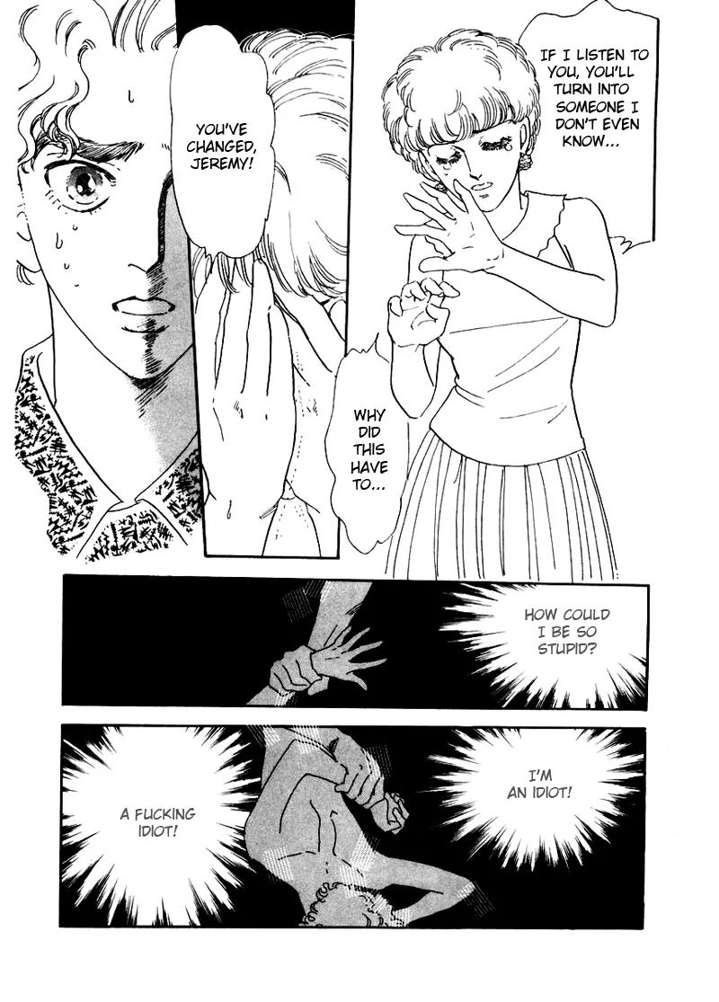 Zankoku na Kami ga Shihai Suru Chapter 4 page 41 - Chapter 4